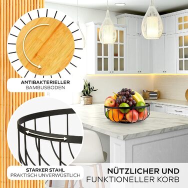 HIKITCHEN® Фруктова корзина - металева та бамбукова миска для кухні та дому