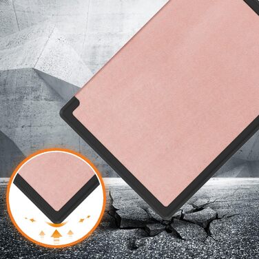 Чохол для Pocketbook Verse PB629 / Verse Pro PB634 - Flip Cover з авто-перемиканням, Рожеве золото