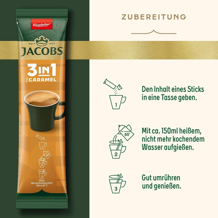 Кава розчинна 3в1 Jacobs карамель, стіки з цукром та вершками, 120 шт x 11.2г (1.34 кг)