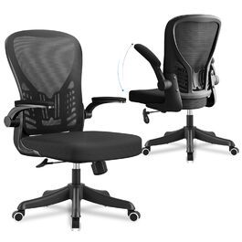 Ергономічне крісло для офісу з регульованою поперековою підтримкою, відкидні підлокітники 90°, дихаюча сітчаста оббивка, регульована висота та функція пересування для дому та офісу, чорне