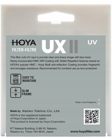 УФ-фільтр Hoya UV UX II 40,5 мм