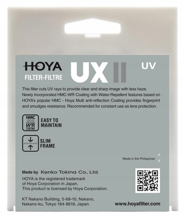 Захисний UV-фільтр Hoya UX II 77мм