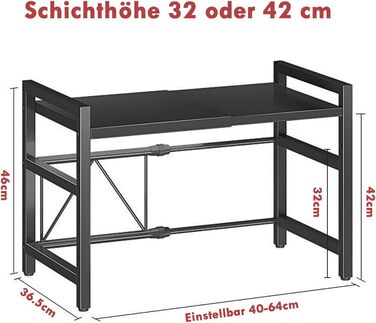 Поличка для мікрохвильової печі, 2-ярусна, чорна, 36,5 x 40 x 46 см