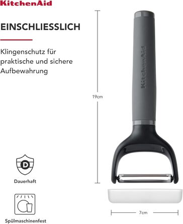 Пресу для часнику KitchenAid Softgrip - сірий колір вугілля (Y Peeler)