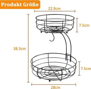 Металева фруктова корзина Bomclap з підставкою для бананів - 2 яруси, чорна