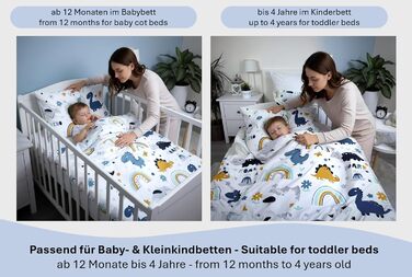 Комплект постільної білизни для ліжечка малюка Kinderbettwäsche: комплект постільної білизни для дитячого ліжечка з бавовни, розмір 100x135 см та 40x60 см, з динозаврами (Dinosaurier Dino), сертифікат Öko-Tex Standard для хлопчиків та дівчаток