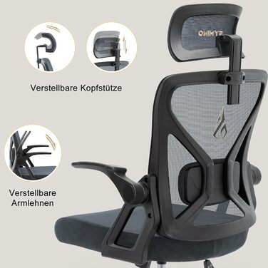 Ергономічне крісло для офісу Symino з регульованою підголівником, підлокітниками та підтримкою попереку, поворотне, з функцією гойдання, сітчасте, для спини, 150 кг (Сірий)