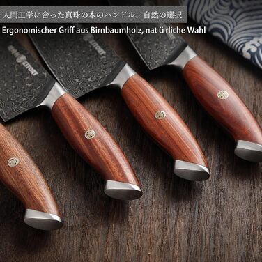 Японський ніж Kitory Kochmesser Kiritsuke з дамаської сталі 21 см (10Cr15CoMoV) з ручкою з червоного сандалового дерева - серія Pro Damast