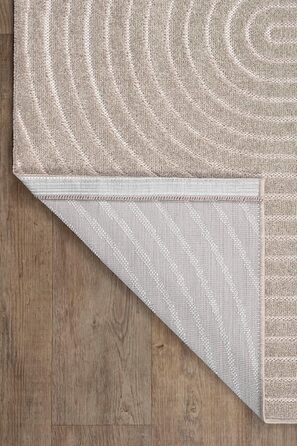 Килим Santo Plus для вітальні та спальні: якісний, легкий у догляді, довговічний, сучасний дизайн, підходить для вулиці, кремовий (300 x 400 см)