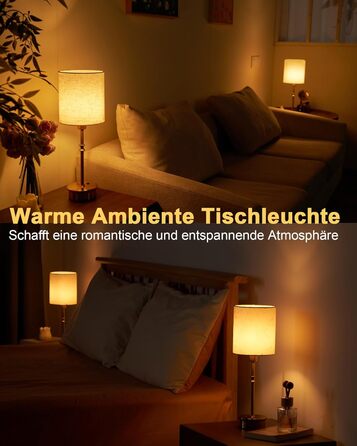 Нічна лампа OCEST на акумуляторі, сенсорне керування, регулювання яскравості, декоративне освітлення для дому, кухні, тераси, обіднього столу. Тканинний абажур кольору античне латунь, висота 41,5 см