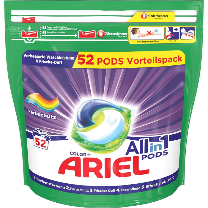 Капсули для прання Ariel All-in-1 для кольорових речей, 98 завантажень