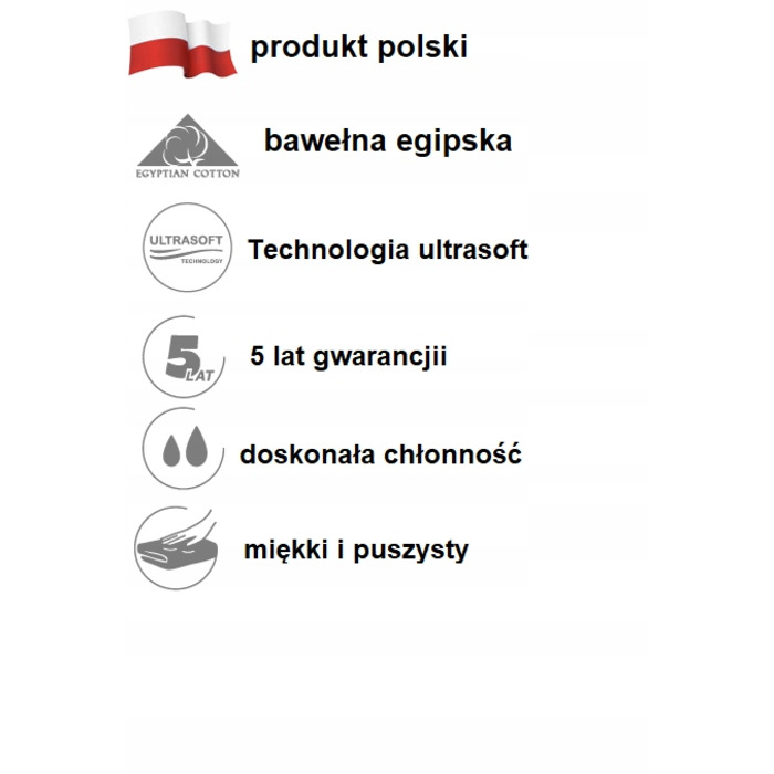 Рушник банний Zwoltex 70x140 см, єгипетська бавовна, бежевий, антибактеріальний