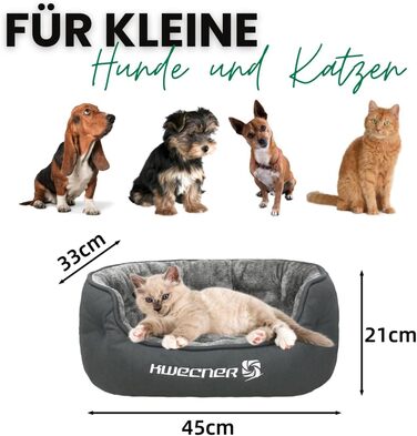 М'яке ліжко для собак та котів - зручне гніздище з антиковзною основою (сірий, кремовий білий)