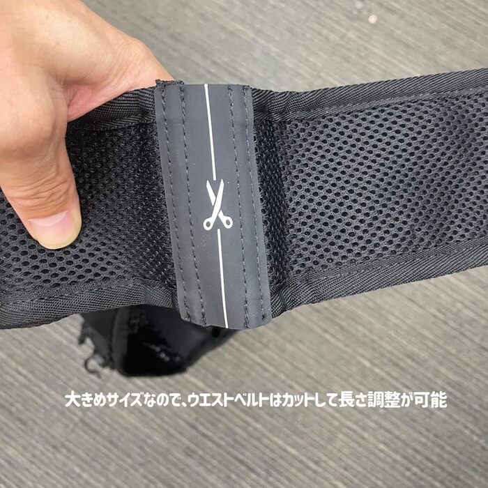 Ergon BA Hip Pack - поясна сумка для MTB, Enduro, Gravel велосипедів чорного кольору