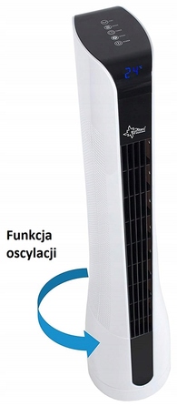 Колонний вентилятор Suntec Wellness CoolBreeze 9000 TO Slim+, білий