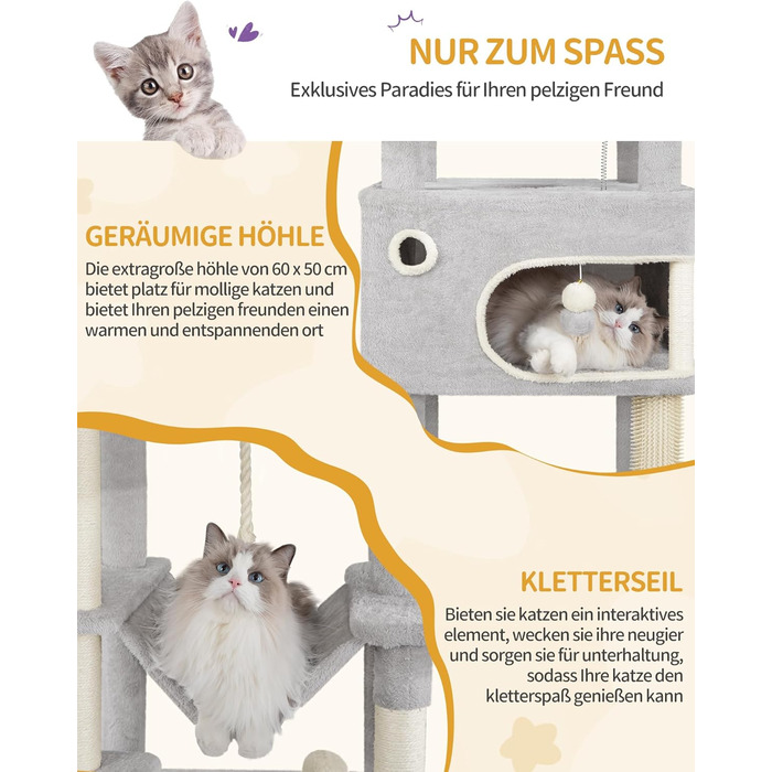 Когтеточка для котів Hzuaneri XXL (203 см) з великою платформою, 2 печери, 7 стовпчиків, помпонами, лежаками та гамаком. Підходить для всіх порід котів. MS20318YL (Світло-сірий)