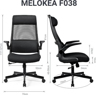 Ергономічне крісло для офісу з регульованою підголовником, офісне крісло з сітки, відкидні підлокітники, широке сидіння, функція гойдання, комп'ютерне крісло EN 1335, офісне крісло 200 кг, чорне
