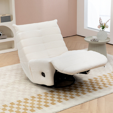 HOMCOM Swivel TV Chair with Reclining Function, Rocking Function, Beanbag Chair, TV Chair with Footrest, Cream