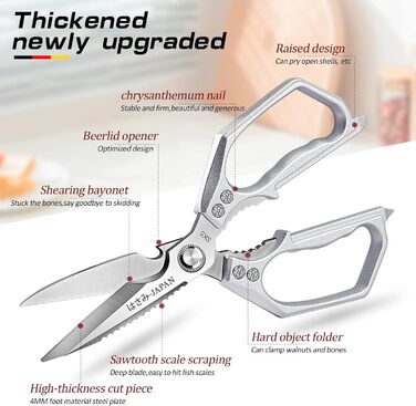 Ніж-ножиці кухонні з нержавіючої сталі, універсальні, з відкривачем для пляшок, для птиці, риби, м'яса, зелені, горіхів, придатні для миття в посудомийній машині