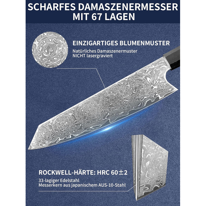 Японський ніж шеф-кухаря Plys Damast: професійний кухонний ніж з дамаської сталі, чорний дерев'яний руків'я (ніж Кіріцуке)