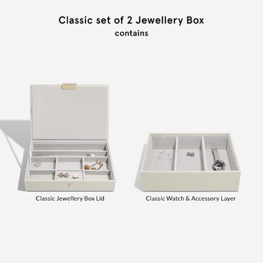 Набір скриньок для прикрас Stackers Classic Medium (Hellbeige), 2 шт.