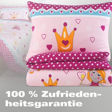 Набір постільної білизни BaSaTex для дітей | 100x135 см + 40x60 см | 100% поліестер мікрофібра | Застібка-блискавка | Милі сни - овечки та хмаринки | сірий/білий | BaSaTex