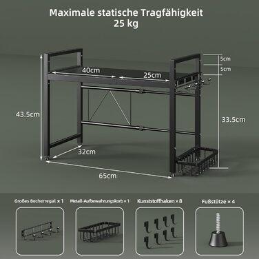 Регульована полиця для мікрохвильової печі NETEL 2-ярусна, чорна, висувна 40-60 см з тримачем для напоїв та кошиком
