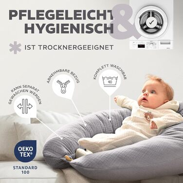 Подушка для вагітних та годування Sei Design XXL 190x35 см, мусліновий чохол (Taupe), ергономічна, з органічної бавовни