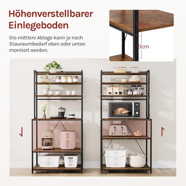 Стелаж кухонний WOLTU з 6 полицями, металевий з інженерної деревини, 60x167x40 см, коричневий+чорний