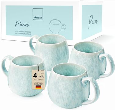 Набір кавових чашок з блюдцем Singer Paros, 8 шт., 160 мл, кераміка, кремовий колір, внутрішнє матування, преміум-якість