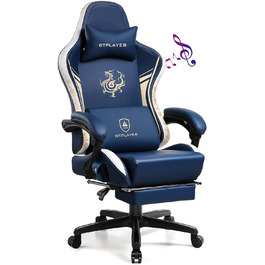 Ігрове крісло GTPLAYER Dragon Series з Bluetooth-динаміками, підставкою для ніг, ергономічне комп'ютерне крісло для геймерів, синє