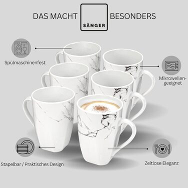 Singer | Bilgola Marble 6-Piece Coffee Cup Set, Porcelain Coffee Cups for 6 People, Dishwasher-Safe Coffee Cups & Mugs Set for Coffee & Tea, 350 ml | PREMIUM COLLECTION