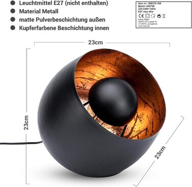 Настільна лампа ZEYA чорного кольору з мідними акцентами, Ø 23 см, в стилі лофт та ретро, E27, 40W
