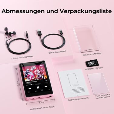 MP3 плеєр з підтримкою Spotify, Bluetooth та WiFi, сенсорний екран 4.5