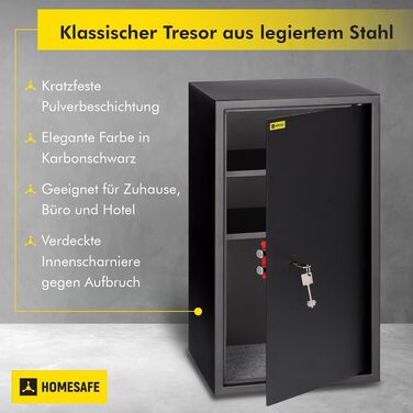 Сейф Homesafe HV15K з ключовим замком, металевий, Carbon Satin Чорний (70x40x36 см)