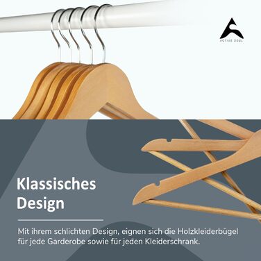 Набір дерев'яних вішалок ACTIVE SOUL (20 шт.) з вирізами для одягу та перемичкою для штанів, 360° обертання, для костюмів, сорочок, блузок та штанів