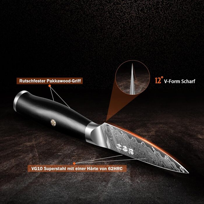Ніж кухарський Kitory Damastmesser 20см Pro з лезом з 73 шарів дамаської сталі 10Cr15CoMoV та ручкою з паккавуду