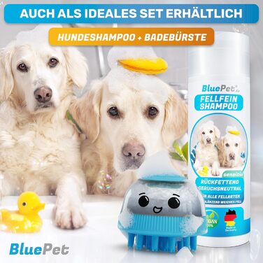 Гумова щітка для купання собак та котів BluePet з масажним ефектом. Видаляє відмерле підшерстя, пил та бруд. Ідеальна для втирання шампуню. Наповнювана щітка для купання.