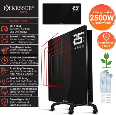 Електричний конвектор KESSER® з Wi-Fi, LCD-дисплеєм та пультом керування. Чорний, 2500 Вт. Можливість встановлення на стіну або на підлогу.
