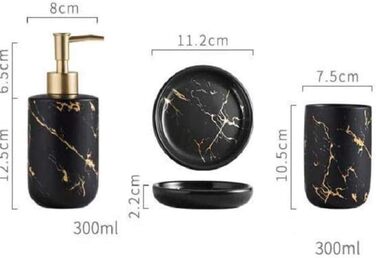 Набір аксесуарів для ванної кімнати FülleMore (4 шт.) з кераміки, імітація мармуру. Включає дозатор для мила (300 мл), мильницю, тримач для зубних щіток/склянку. Чорний колір.