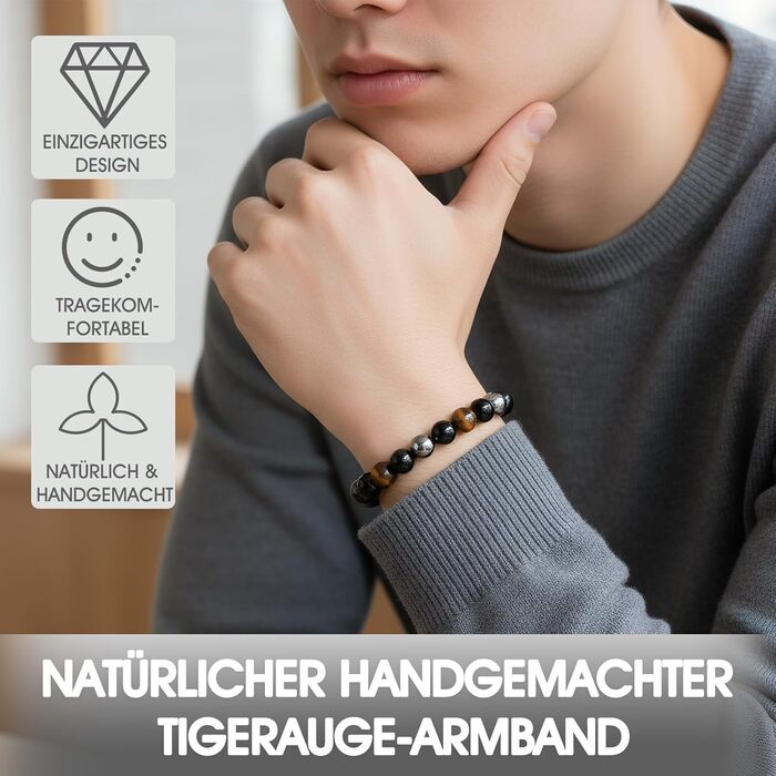 Браслет з тигровим оком та чорним турмаліном: захист, оберіг, подарунок для друзів, чоловіка, батька (еластичний)
