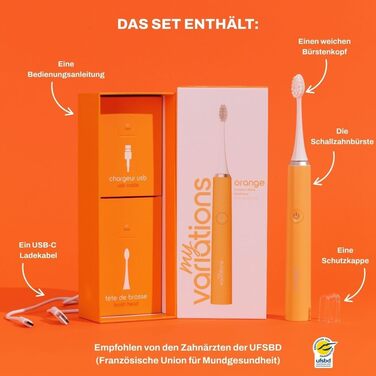 Електрична зубна щітка My Variations: акумуляторна, 5 режимів чищення, таймер 2 хв, чорний/помаранчевий колір
