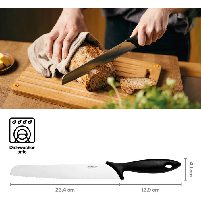 Ніж для хліба Fiskars Essential з хвилястим лезом, 23 см, пластик/нержавіюча сталь, чорний/сріблястий