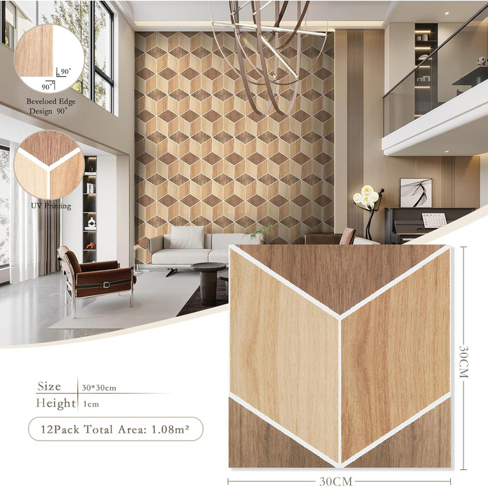 Акустичні панелі JBER (12 шт), самоклеючі звукопоглинаючі 3D-панелі для стін, декоративні гексагональні панелі для студії, офісу та дому, 30×30×1 см, колір: світлий горіх