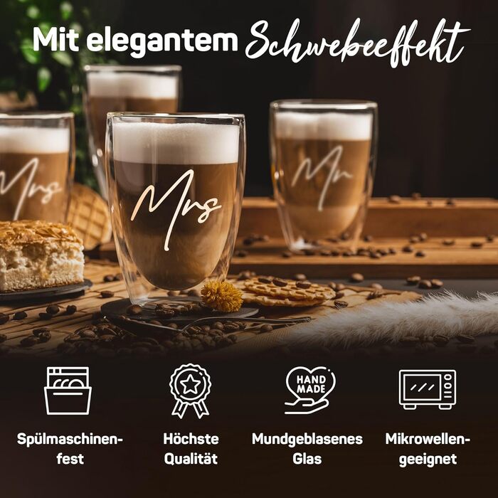 Набір склянок для лате макіато з подвійними стінками (4 шт.) | Mr & Mrs | 350 мл | Ідеально для кави, чаю, капучіно