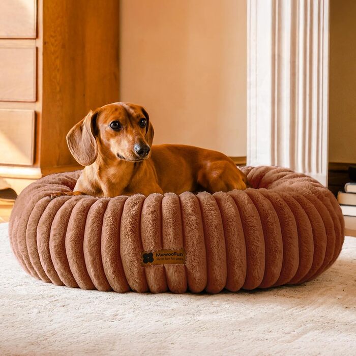 Кругле м'яке ліжко для собак MEWOOFUN, коричневе, 64x64x18 см - зручне та антиковзне ліжко для маленьких собак та цуценят