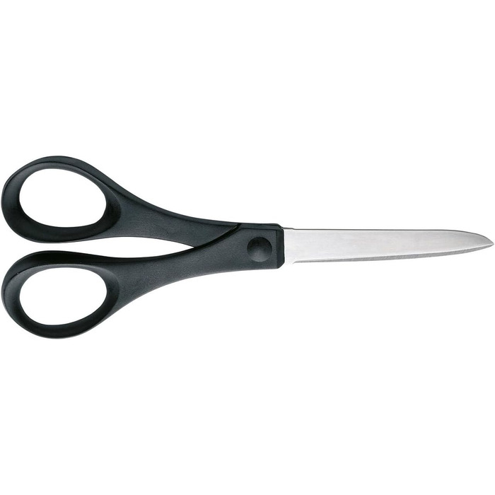 Ножиці Fiskars Essential 18 см, чорні, з якісної сталі та пластику