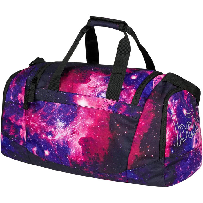 Шкільний рюкзак Baagl Set для хлопчиків та дівчаток-підлітків (5 предметів): рюкзак Skate MAX, пенал, спортивна сумка, бананка, ергономічний рюкзак, 30 л (Galaxy)