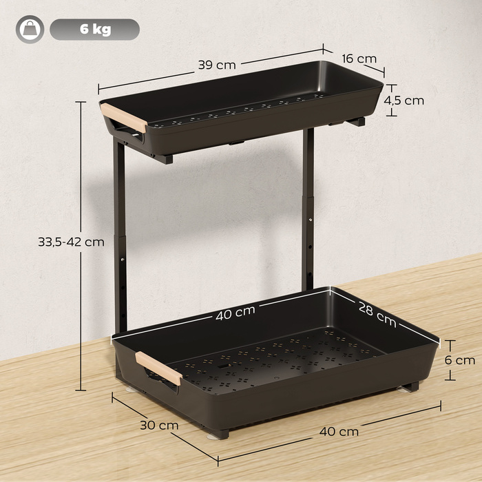 Стелаж кухонний HOMCOM, регульована висота, з 2 кошиками, для кавової зони, 40 x 30 x 33,5-42 см