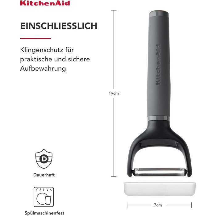 Пресу для часнику KitchenAid Softgrip - сірий колір вугілля (Y Peeler)